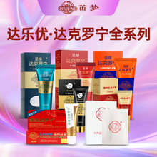 �щ��ʾG�_���_��������Ʒ��ʿ�����͸����z�ڽ�׽�荽�һ�����l