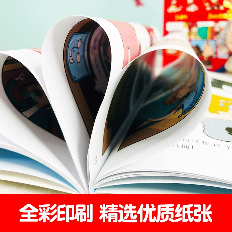 Comics for teaching maths, reading, 6-15 years, for teenagers