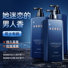 ńݰϴlˮ\ȥмϴ^־ԡ¶ol