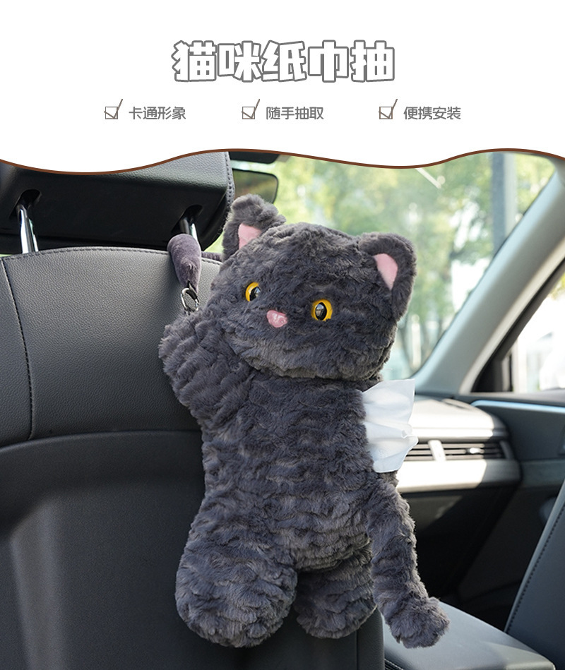Car Tissue Box Cartoon Cat Plush Doll Hanging Tissue Box Cute Car Seat Back Tissue Hanging Bag