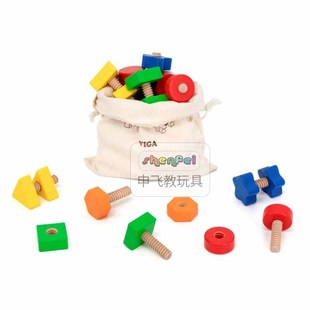 Viga 40-Piece Screw and Nut Set Children's Wooden Toy Set Screw Toy Color Matching Assembly Toy Baby