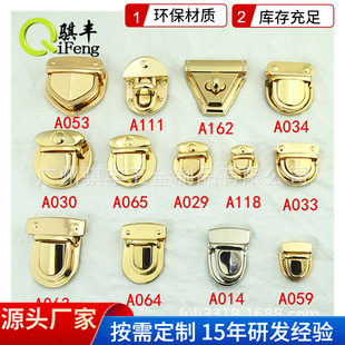 ����С�t��ͬ��DIY����������M��2019�¿�С���L���F�A�i�FƤ�i