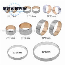 12PCS 自动变速箱ZF6HP26 ZF6HP28衬套维修套件适用于宝马 6HP26