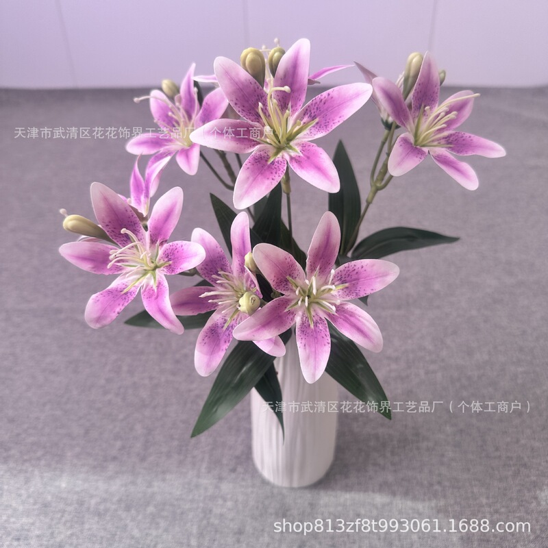 10头胶片小百合高级仿真花酒店摆设轻奢婚庆家居客厅装饰摄影道具|undefined