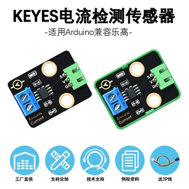 集成电路;配件;接口IC