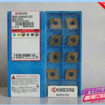 专业供应CBN立方氮化硼/陶瓷刀具/刀片数控刀具