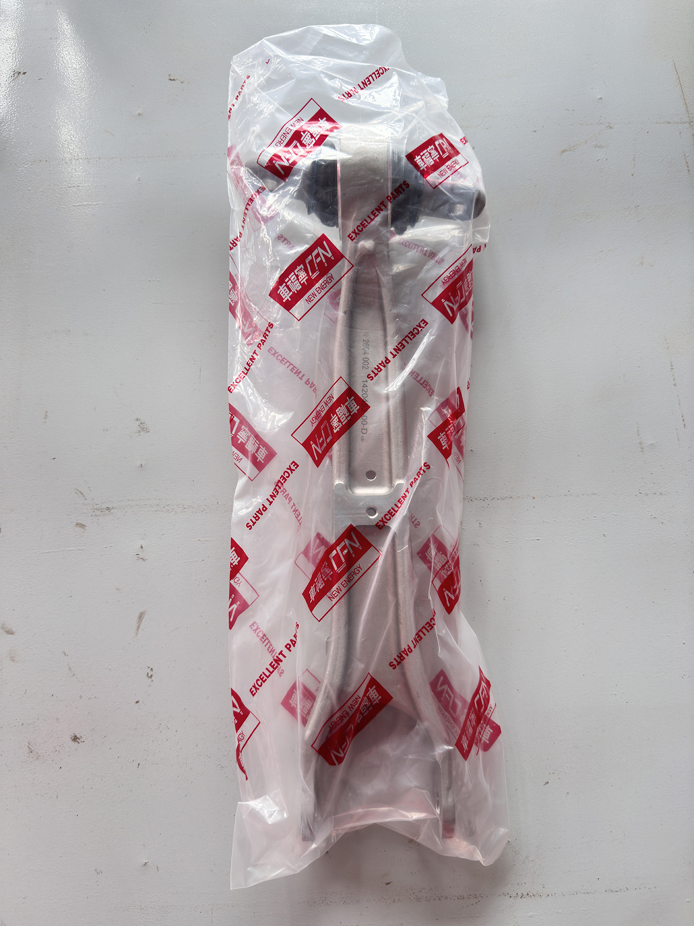 Suitable for Tesla Model S Model X rear lower swing arm left and right suspension control arm 1420452-00-E