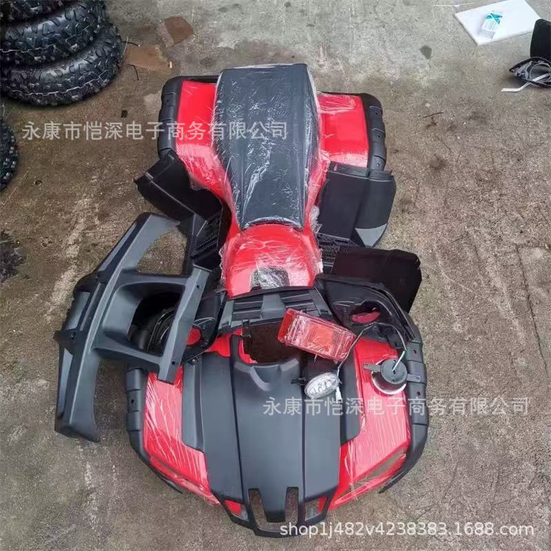 DIY Four-Wheel Beach Vehicle Accessories Big Bull Motorcycle Shell All Plastic Parts of the Vehicle Led Dual Headlights and Seat Cushion