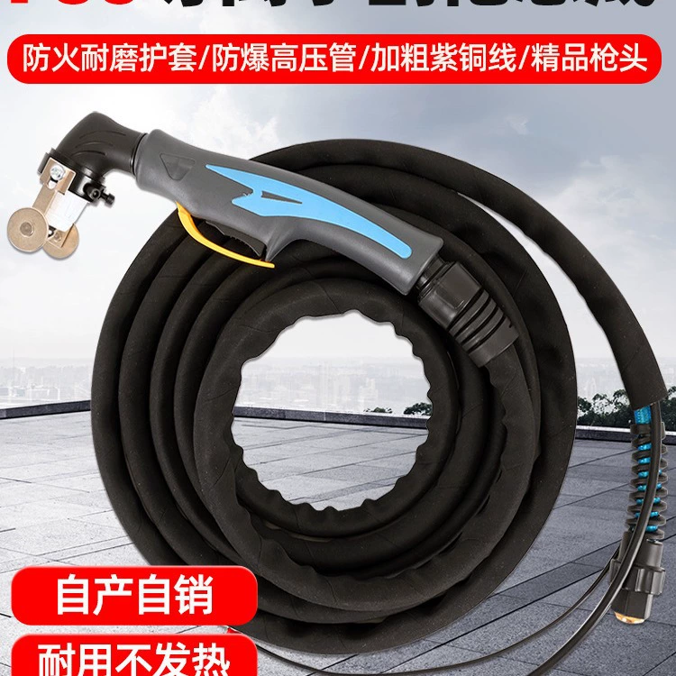 Плазменный пистолет P80 LGK-100A машина для резки-кобуры огнестойкий чехол металлический ручной пистолет P80 промышленный