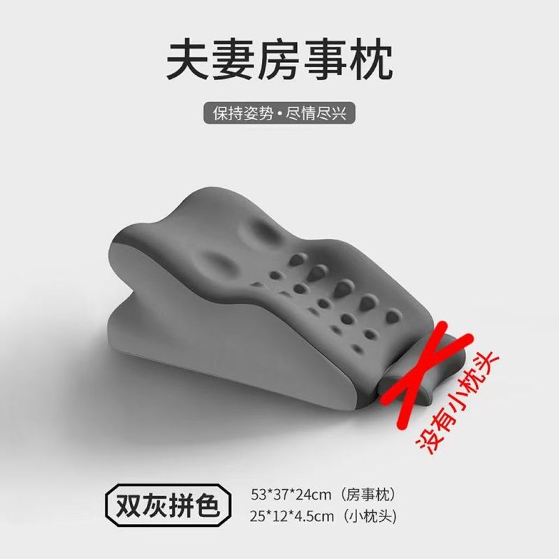 现货床趴睡枕趴床神器多功能俯卧位趴枕头趴着睡觉看书趴趴枕批发|undefined