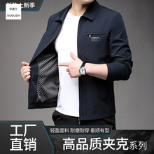 2025���H���b�¿�A�����ױ������Ʒ��I��ɫ�̄����e�������e�ٴ�