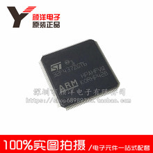 ȫSTM32F437ZGT6 STM32F437ZG LQFP-144NƬ ΢ ƬC