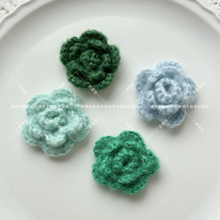 蓝色马海毛线花手钩立体花朵辅料两三层山茶花衣服配件钩织毛绒花