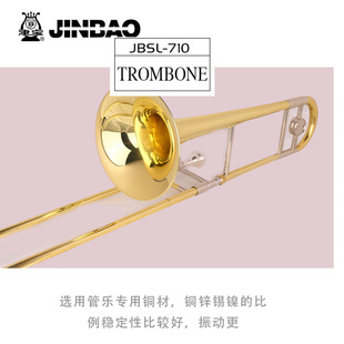 ��JBSL-710/700ϵ�������L̖��B�{ �������L̖���I�����������