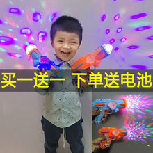 兒童迷彩電動玩具槍聲光音樂投影沖鋒槍3-6歲男孩寶寶發光手槍