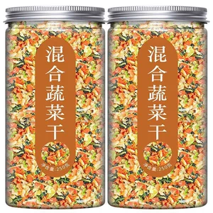秋葵干蔬果干果蔬脆混合装香菇干脱水非油炸即食秋葵脆干蔬菜脆片