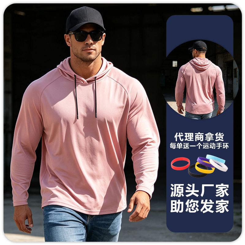 Ropa de protección solar para hombres con capucha de manga larga fitness deportes al aire libre pesca superior de secado rápido correr Otoño e Invierno ropa de entrenamiento de baloncesto