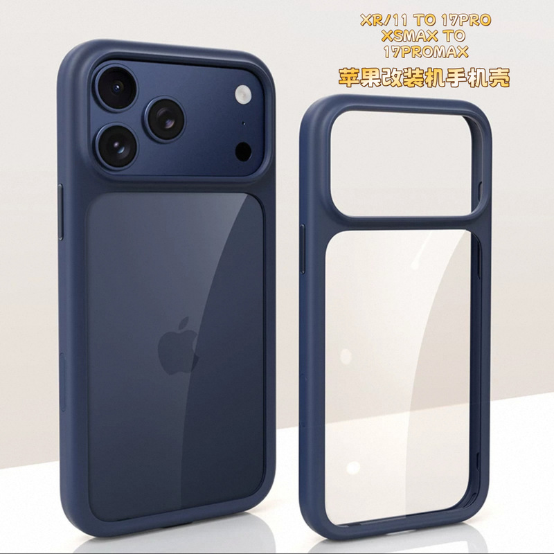 Modified Machine Suitable for Apple Xsmax Modified to 17Promax Large Hole Personalized Mobile Phone Case 11 Modified to 17Pro High Quality