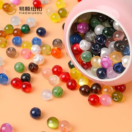 钮扣;饰品配件;其他纺织辅料