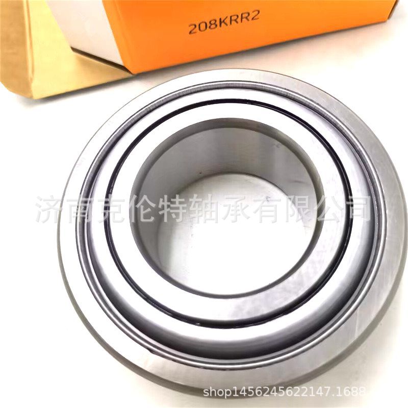农机轴承 208KRR2轴承 承接异形非标轴承订单