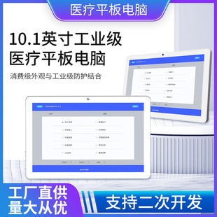 �t�o��������ƽ����X�t��PAD�l�a�������ӹ̹��Iƽ��