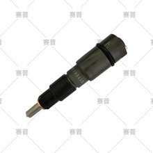柴油发动机喷油器总成 0432193459 A0060176821 用于奔驰卡车