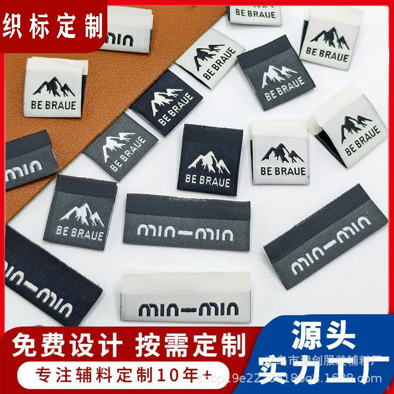 Тканые этикетки для одежды от производителя источника, тканые этикетки, этикетки на воротнике, тканевые этикетки, свободный дизайн пряжи высокой плотности.