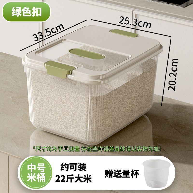 casero nuevo barril de arroz de plástico a prueba de insectos barril de sellado a prueba de humedad barril de arroz tanque de almacenamiento de harina caja de almacenamiento de granos