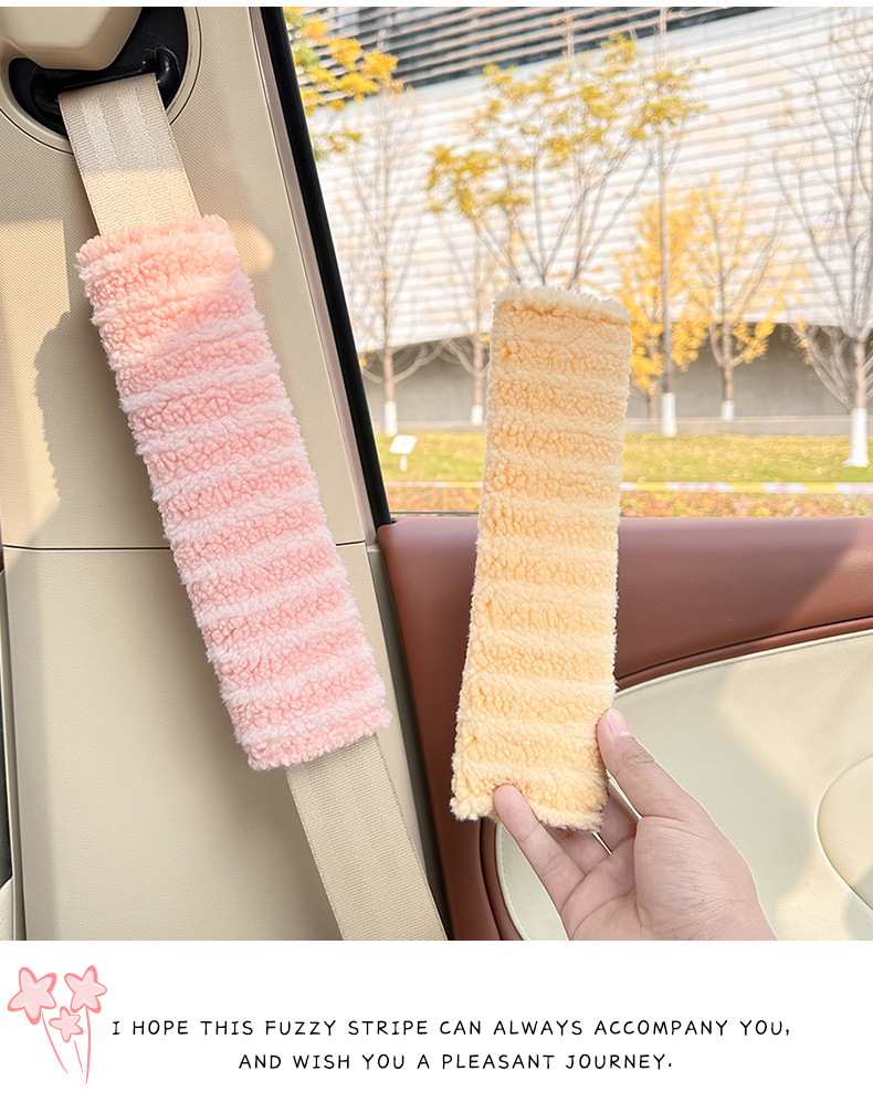 Manufacturer Customized Car Seat Belt Shoulder Pads Plush Striped Car Anti-Strangle Shoulder Pads High-End Comfortable Shoulder Pads