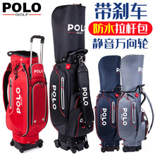 厂家直销POLO高尔夫球包男女士拉杆标准球包拖轮球杆包便携大容量