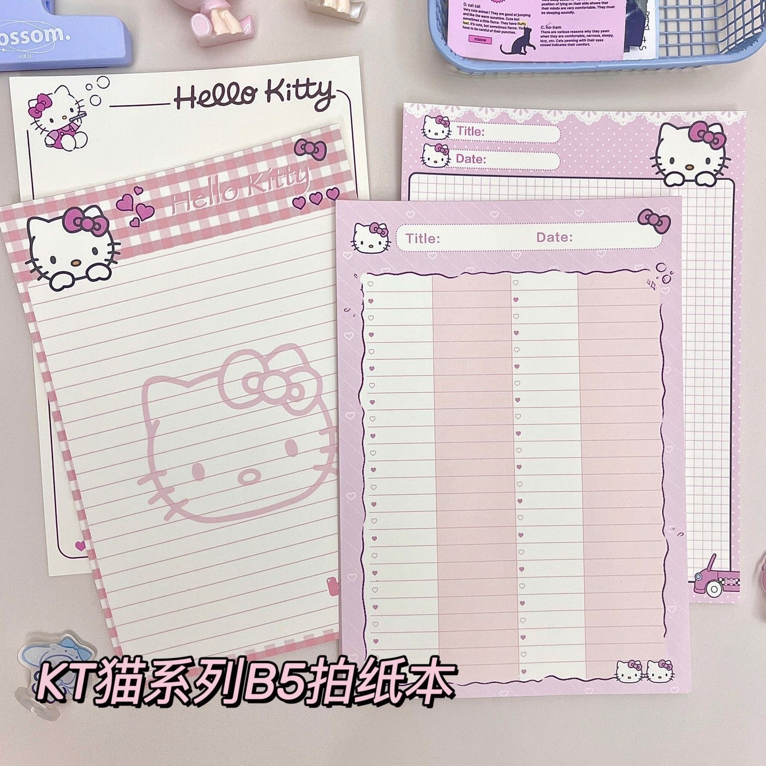Hello Kitty, notebook for elementary school students