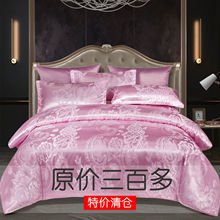 �Wʽ�Ứ�ļ��״�����Ʒ���α����������p�����A��c��Ʒ���ֹ��S