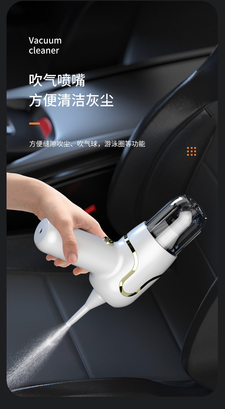 Carefully Selected Manufacturers of Car Vacuum Cleaners, Wireless Portable High-Suction Household Handheld Dust Removers, Small Mini Dust Blowers