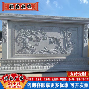 �e��ͥԺӰ�ڠ�ʯ��ڮ� ���ӭ�T������ ���y��ʽɽˮ����Ӱ�ڠ�