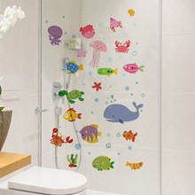 跨境卡通海底世界鲸鱼水母墙贴纸装饰浴缸自粘画可移除PVC墙贴花