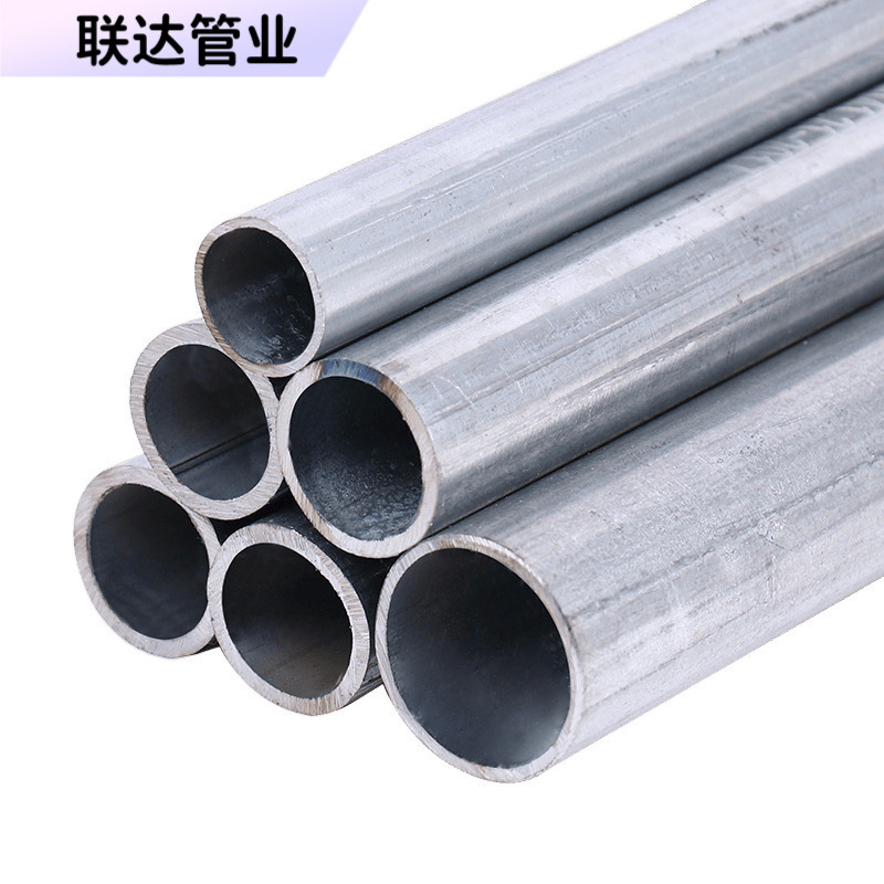 一通镀锌管kbg镀锌穿线管建筑工程消防jdg管预埋走线金属穿线管