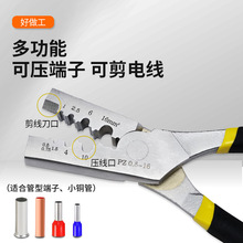 GT���~����ʽ�ܠ���Ӊ����Q�����QPZ 0.5-6mm2�~�܉����Q����