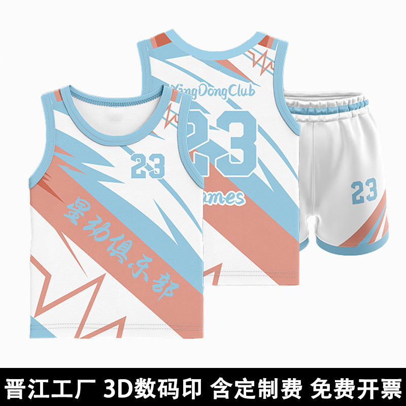 American-Style Basketball Uniform Set for Men, Digital Print College Student Narrow Shoulder Training Vest, Team Print Jersey, Breathable and Quick-Drying