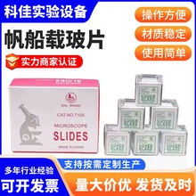 ����7101�d��Ƭ��ϴ�@΢�R��������ĥɰ���w��Ƭ 50Ƭ/�Ќ������