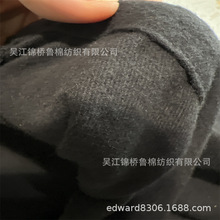 全棉黑白素色斜纹法兰绒印花手袋包装盒内里梭织拉毛剪毛双面绒布