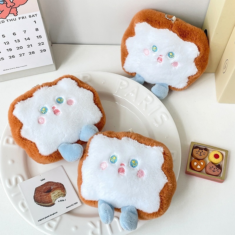 趣味のシミュレーションの食べ物のぬいぐるみのぬいぐるみのペンダントのキーホルダーのタコのサンドイッチの人形は牛の角のカバンの子供を賛美することができます。|undefined