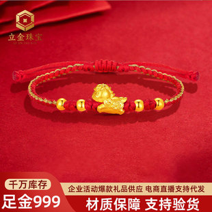 �S�����999�R�����X���KŮ����������Ф�R������С�R�t�K�ִ�