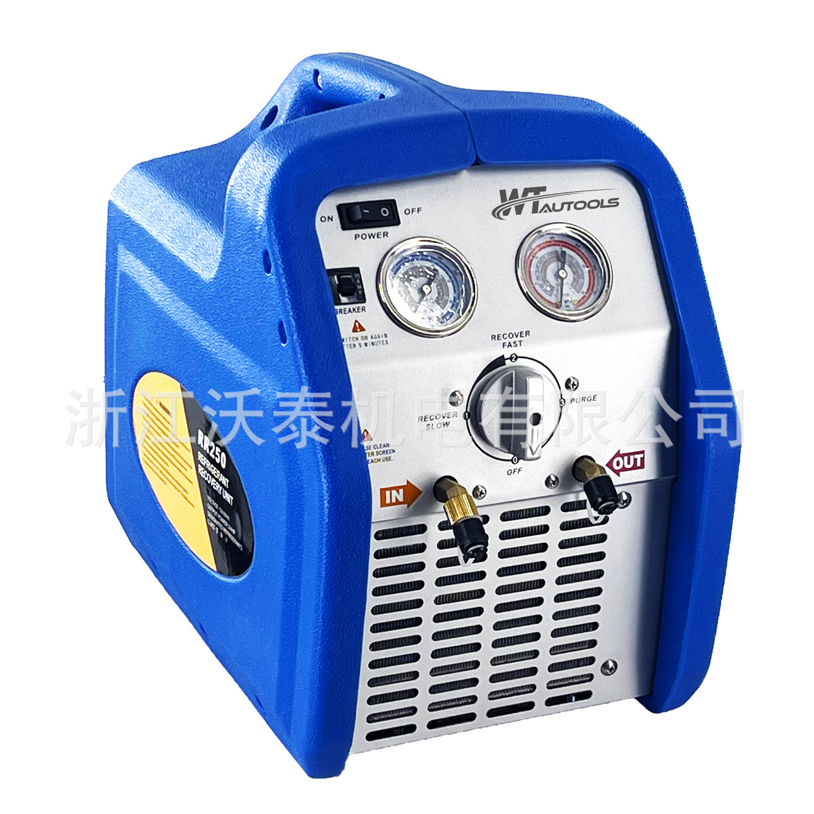 厂家批发 冷媒回收机RR250 RR500 制冷剂回收机