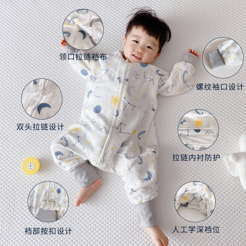 Spring and autumn long-sleeved four-layer bamboo cotton gauze split-leg sleeping bag, infant anti-kicking quilt, baby sleeping bag