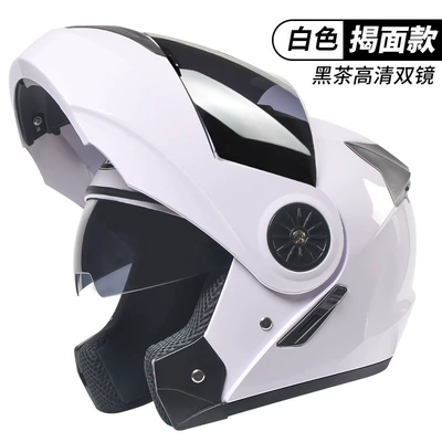 Motorcycle Safety Supplies – Helmet - pearl-white-hd-mirror-black-tea-mirror-3c-certification
