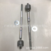 ����  8-98165-055-0 SR-5470 CR0230 D-MAX TFR 2WD ����ͷ