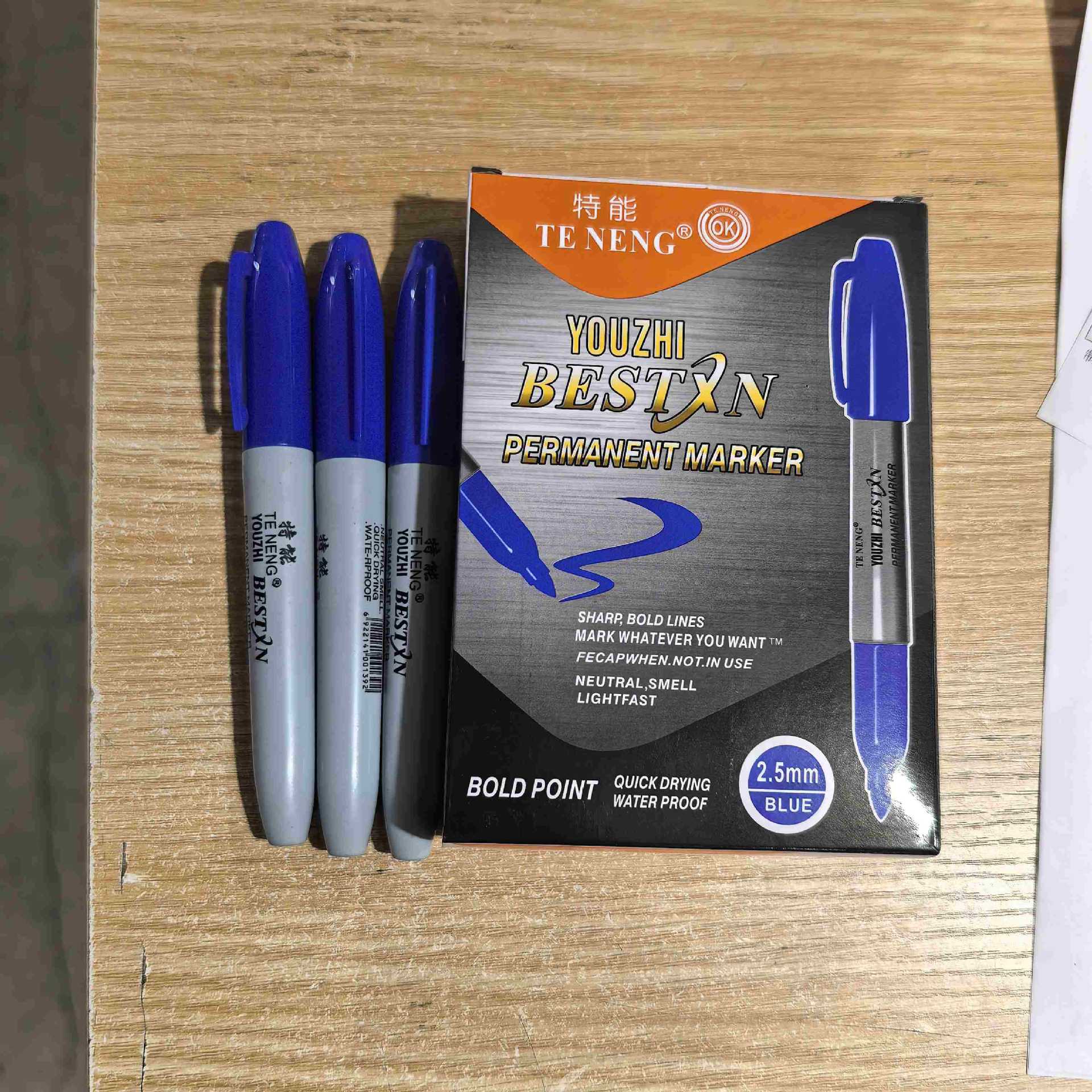 特能139记号笔3_副本