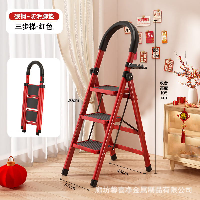 Escalera directa de fábrica plegable para el hogar portátil multifuncional engrosada escalera de espiga de interior escalera móvil telescópica taburete alto