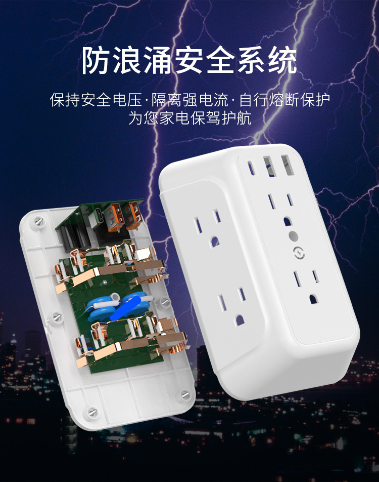 WW05-B6c-PD详情页_03.jpg