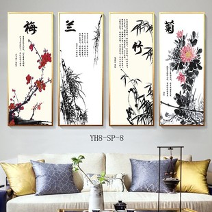 ����ʽ÷�m��տ͏d�b��U���Q��ˮī�ɻ��Q�残�����젝����